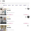 유진단기거주시설 | 가성비와 편의성을 모두 갖춘 단기 고시텔 찾을 수 있는 고시원 정보