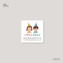 늦은비디자인 네이버블로그