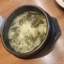 싱싱뽈락 | 부산 해운대 싱싱뽈락회 방문 솔직 후기