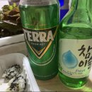 최가네최고왕족발