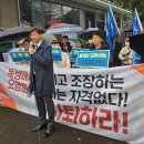 평화기독 이미지