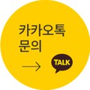 한서푸드 이미지