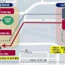 조치원_우체국 이미지