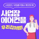 서울아산신경외과의원 이미지