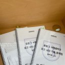 이목중학교 이미지