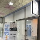 내서읍144 이미지