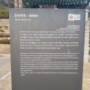 작원관지 이미지