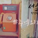 은하사진관 이미지