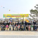 어린이 놀이터 이미지