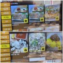 며느리보쌈 | [울산] 명촌동 보쌈 맛집 [며느리보쌈] 솔직후기