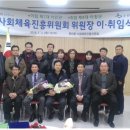 원천동 주민센터 소회의실 이미지