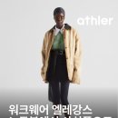 웨어웨어wearwear