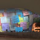 한경공인중개사사무소 이미지