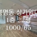 정후공인중개사사무소 이미지