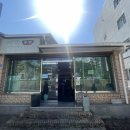 이가뚝배기밥상 이미지