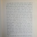 고도기술 노동조합 이미지