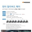 티스테이션 익산점 이미지