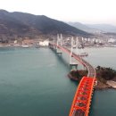 남해-107 이미지