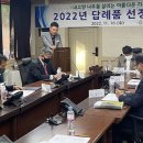 제주사랑천연염색