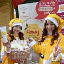 스킨푸드명동유네스코점
