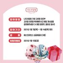 나드리김밥 기장고리점 이미지