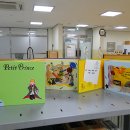 송양중학교 네이버블로그