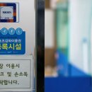 유호걸 탁구클럽 이미지