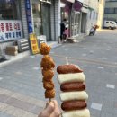 (주)당근 이미지