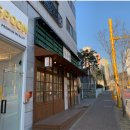 지산1길-1 이미지