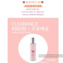 4월 특가전⬇️)) <b>뮤즈</b><b>베라</b> 에멀젼 2종 200ml 49oo원 무배체험~