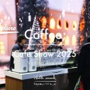 용지농장 | 카페쇼 서울 2025 방문 후기 [빅토리아 아르두이노] 홀리데이 하우스 스페셜 이벤트 by 동현테크...