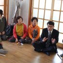 홍동면 학계마을회관 이미지