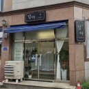 담아스킨바디 이미지