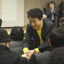 조신경로당 성남일보 