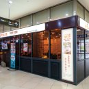 (주)서울깍두기 이미지