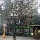명진당약국 이미지