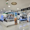 엘지열쇠도장