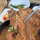 목동감자탕 이미지