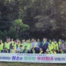 자원순환센터 이미지