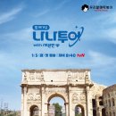 나나투어 - 제주시 1100로 3041 | 나나투어