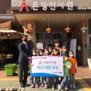 영락제과 이미지