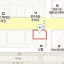 방금화산부인과의원 티스토리