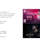 (주)월드컴퍼니 이미지