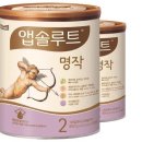 갈리아유통 Daum카페