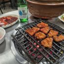 상록식당
