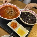 어! 외양간에 참치가 | 괌 여행기🏝️