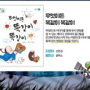 마량벽돌 네이버블로그
