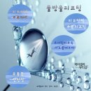 케어셀라뷰티샵