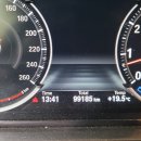 [6403] BMW 3GT 엔진오일 교환 - 천안엔진오일, BMW엔진오일 이미지