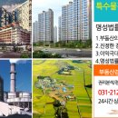 마산리목장 네이버블로그